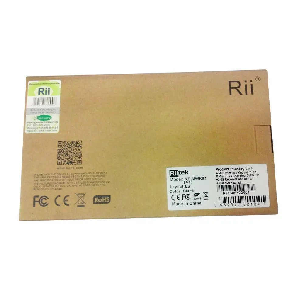 Мини-Клавиатура Rii X1 Беспроводная с тачпадом, 2,4 ГГц