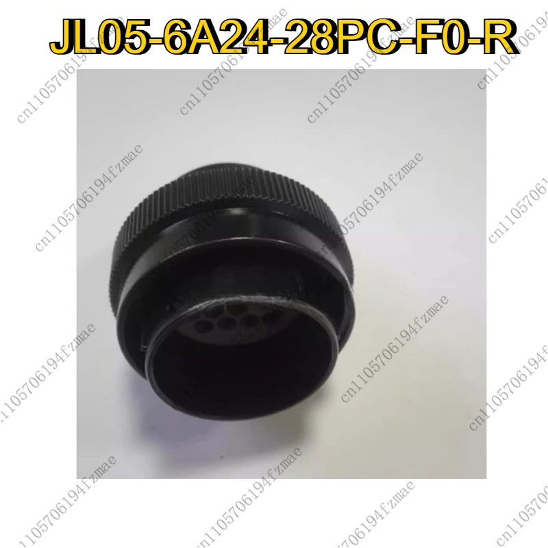 Accessories Plug Co…