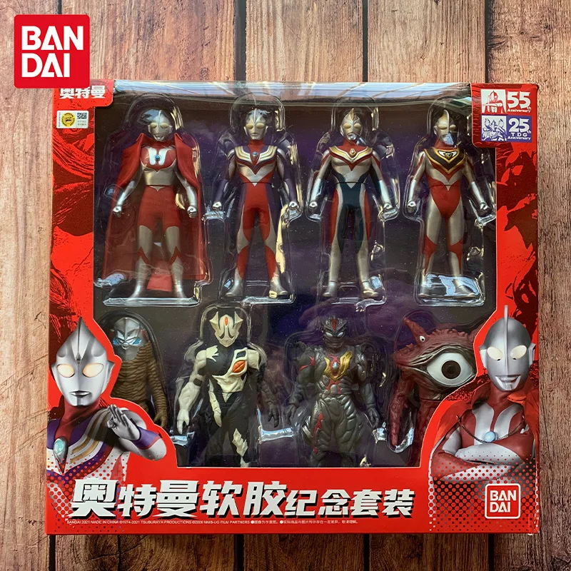 

Bandai Genuine Tiga Gaia Dyna First Generation Ultraman 55th Anniversary Soft Rubber Commemorative Set Monster Toy Figure