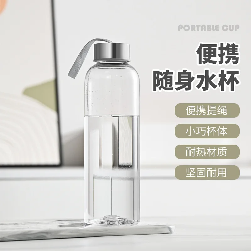

400ml plastic cup boys Girls Transparent Water Bottle Portable Travel Cup Simple fashion Drinking Bottle gift