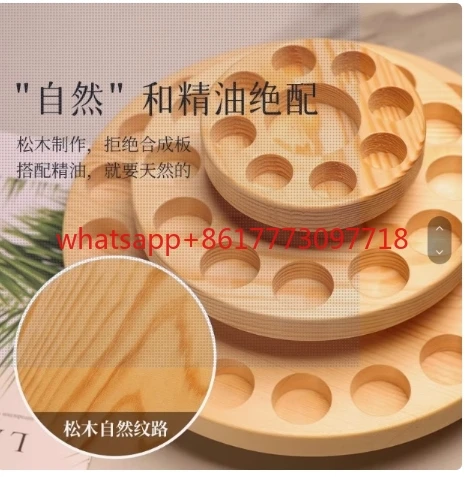 39 Grid Essential Oil Display Stand 360 Degree Rotating Solid Wood Lipstick Sub-bottling Desktop Storage Display Plate