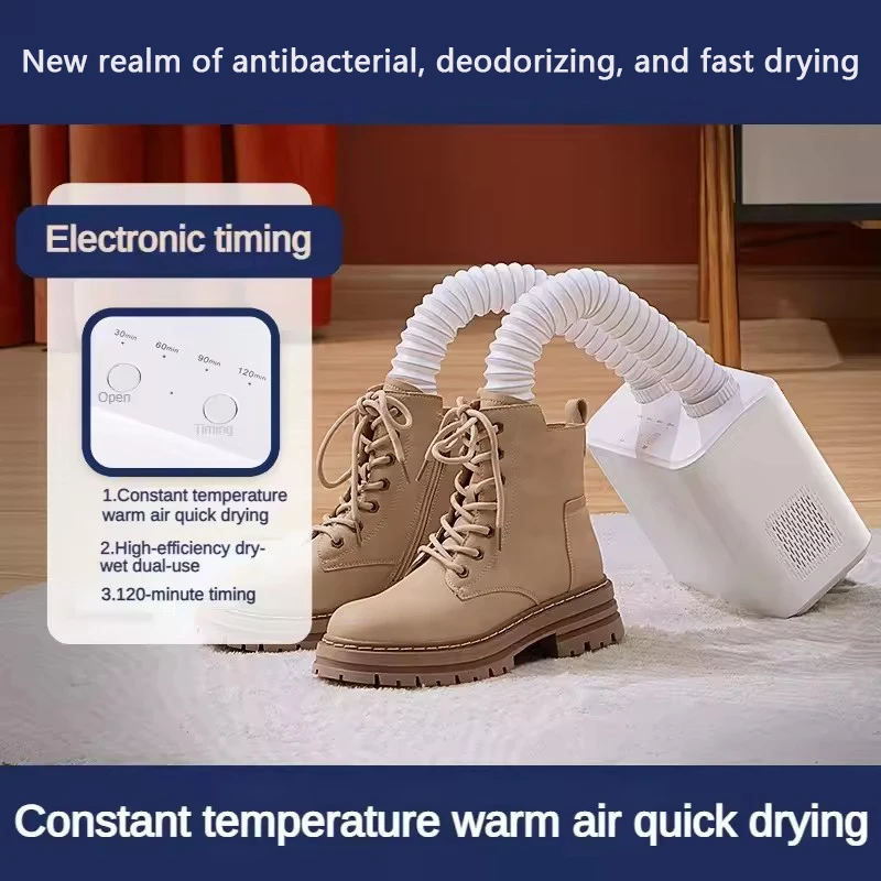 เครื่องอบรองเท้า 150W พร้อมตั้งเวลา อิเล็กทรอนิกส์ สำหรับใช้ในบ้าน อบรองเท้าบูท แบบพับเก็บได้ อบแห้งเร็ว ฆ่าเชื้อ กำจัดกลิ่น รองเท้าและเสื้อผ้า