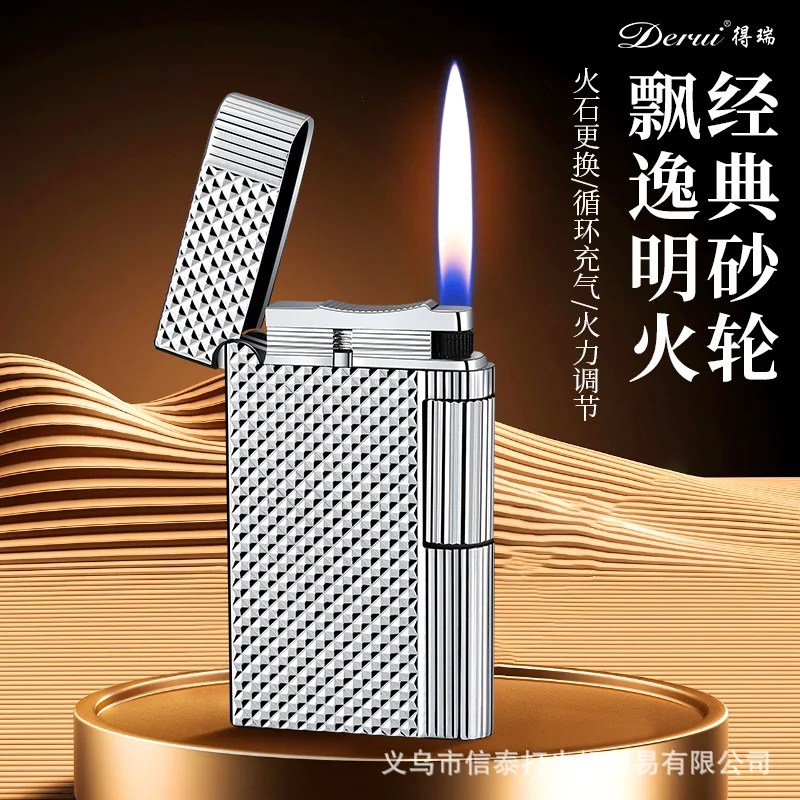 2026 De Rui DR-268 Finely Carved Side-sliding Metal Grinding Wheel Inflatable Lighter Vibrato Popular High-end Gift Lighter