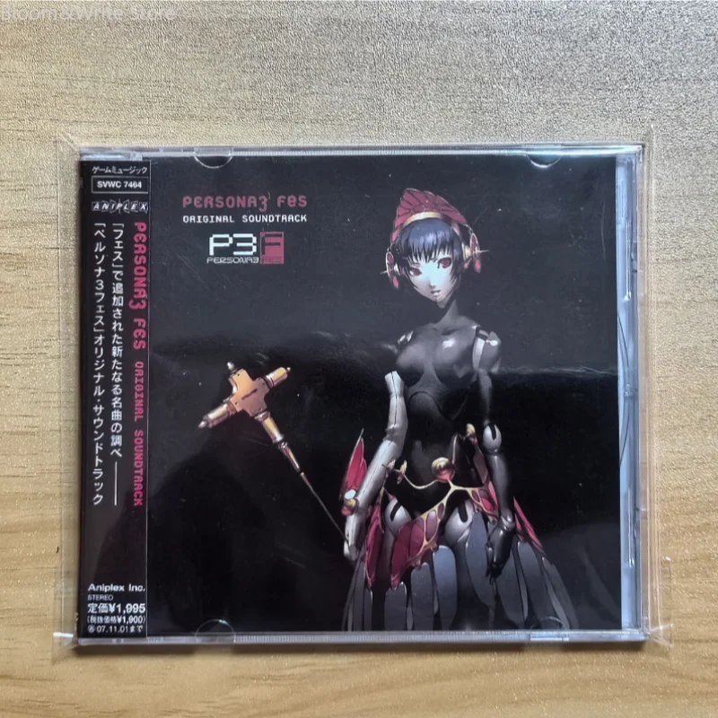 classic-anime-p3-shoji-meguro-music-cd-greatest-hits-ost-album-music-record-walkman-car-soundtracks-box-party-music-collection