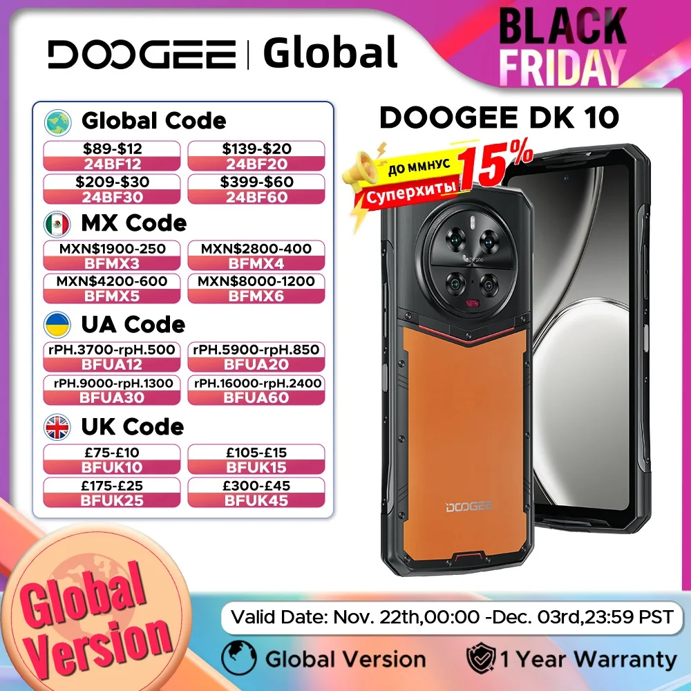 DOOGEE DK 10 Rugged Phone 5G 6.67