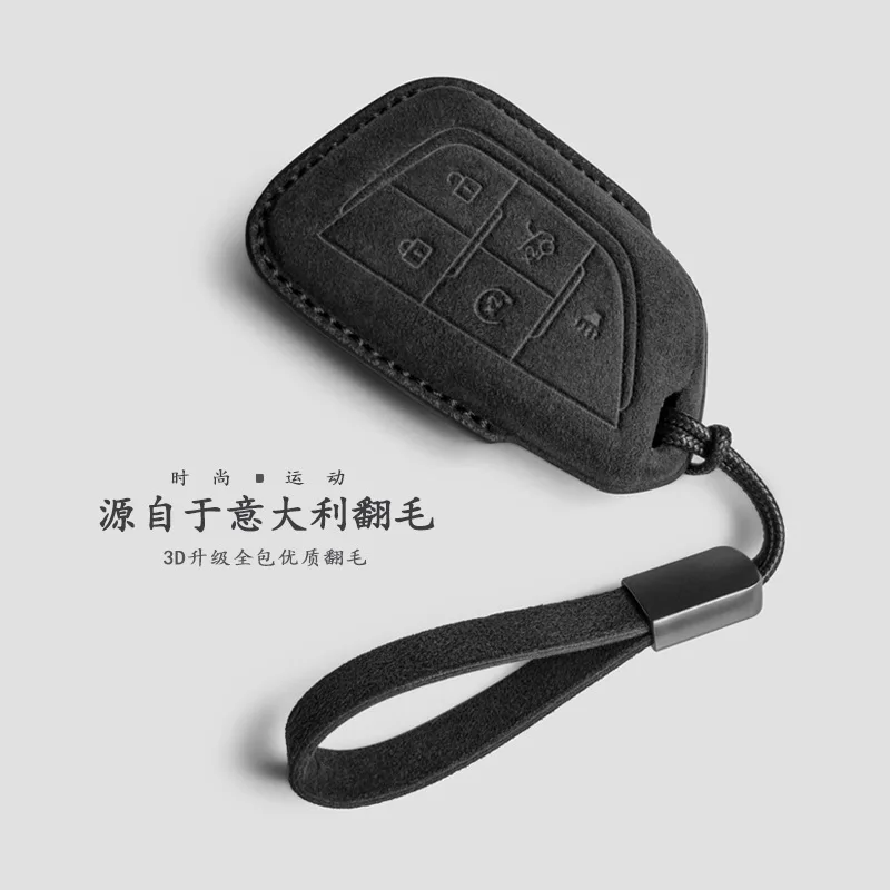 

For Cadillac keycase XT5 car keybag protective case buckle IQ LYRIQ/OPTIQ CT5/6/4