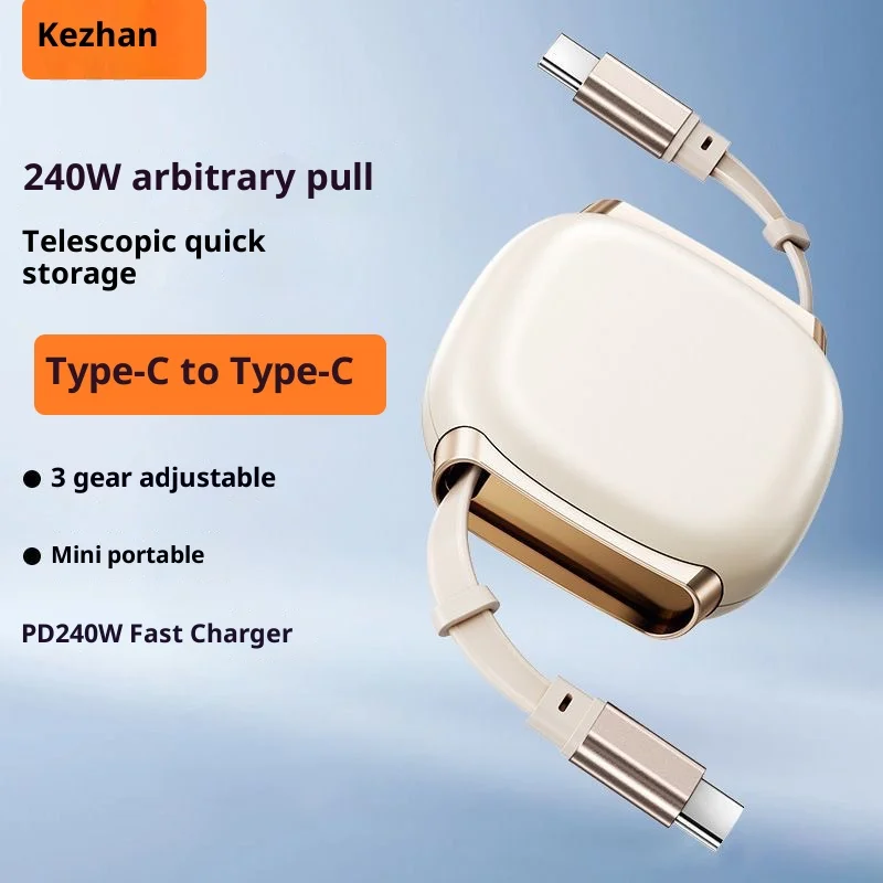 

Fast charging extendable data cable, dual Type-C, suitable for mobile phones, tablets, laptops, Android devices