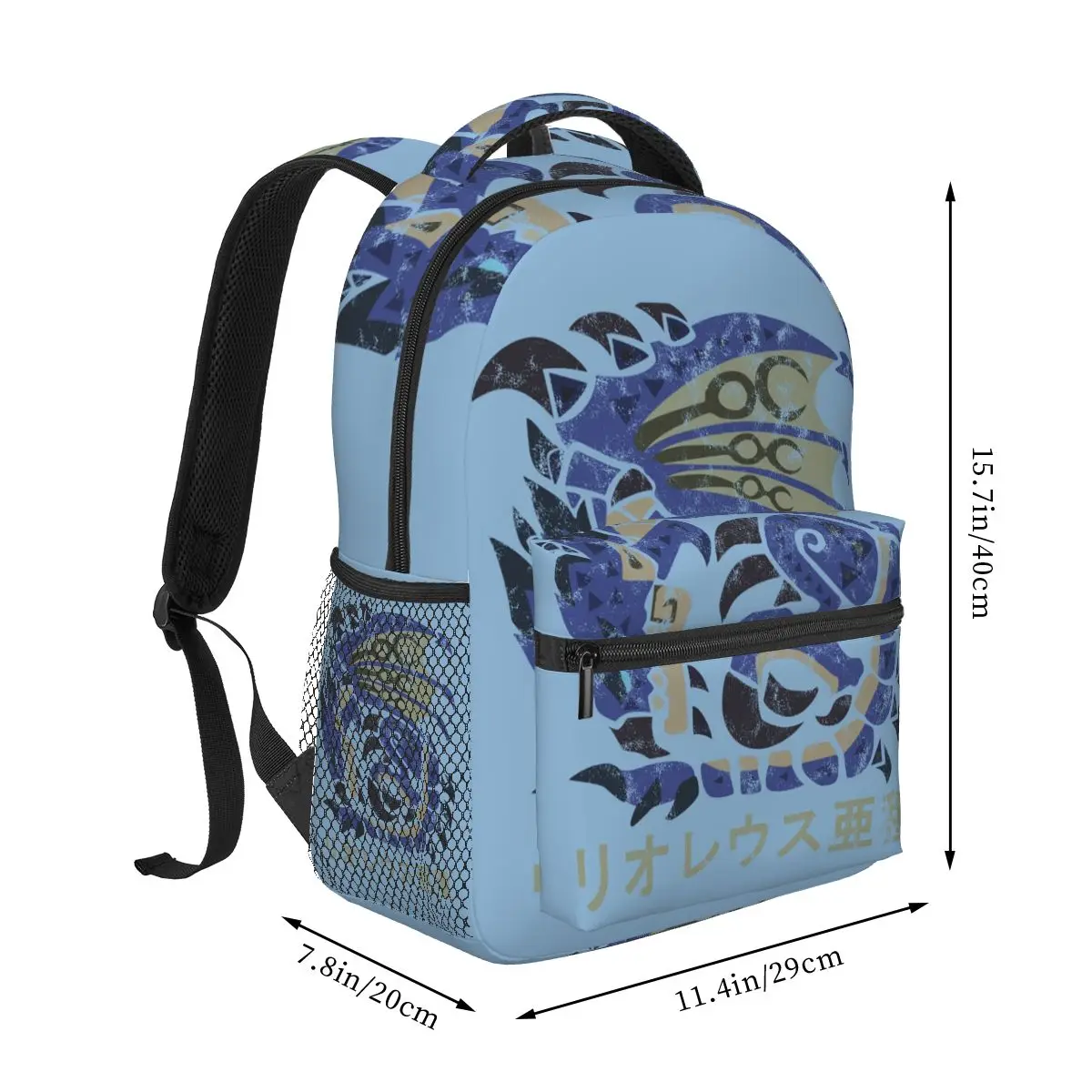 Monster Hunter World Azure Rathalos Kanji Icon Backpack Hot Sale Daypack Boy Girl BookBag School Bag Shoulder Bags for Men Women