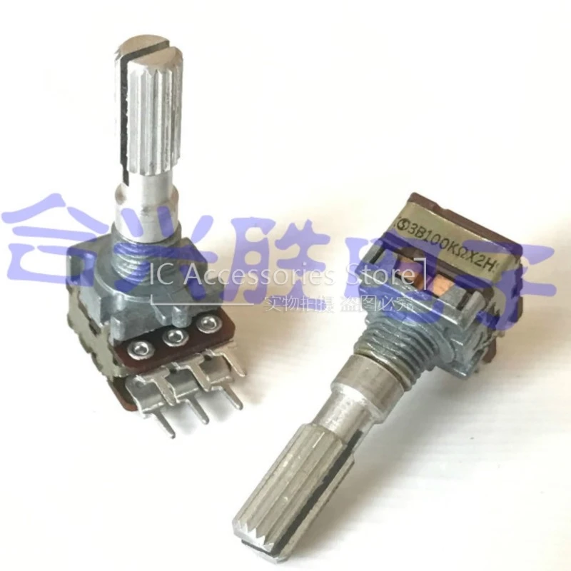 1PCS 12 Type Double Precision Potentiometer B100K With Midpoint Power Amplifier Audio Volume Potentiometer Shaft Length 25MM