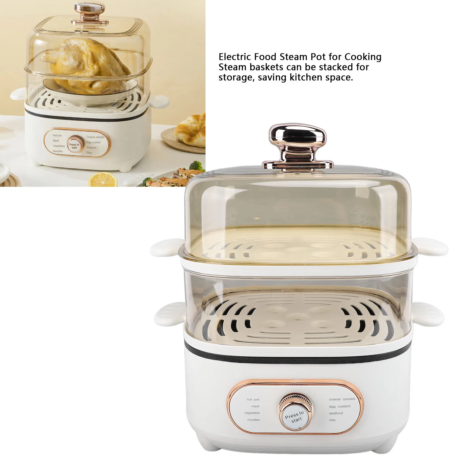 

2-уровневая электрическая пароварка, 1200 Вт, 10,5 л, штабелируемая многофункциональная плита, электрическая горячая кастрюля с паровой пластиной для супа и лапши