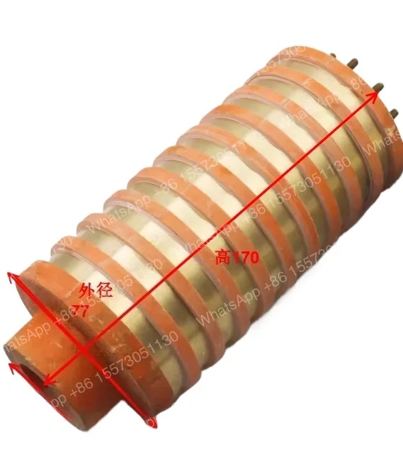 1 piece of 10 slip ring, inner diameter 30MM, outer diameter 77MM, length 170MM