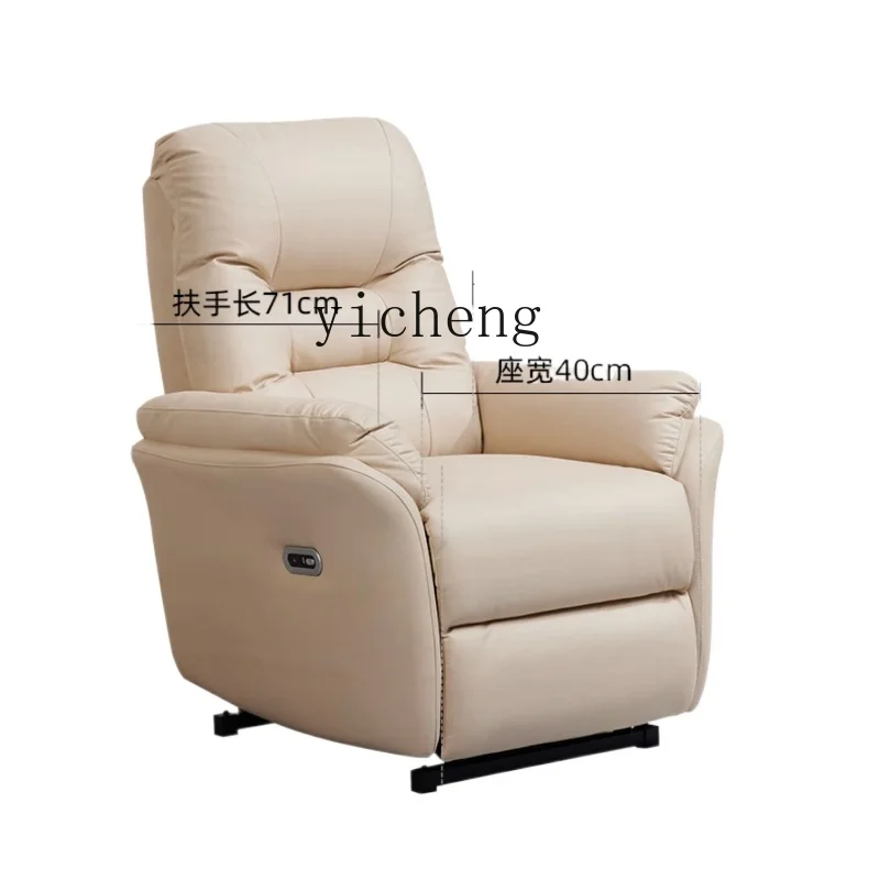 ZM Electric Couch Single Small Apartment First Class Space Function Massage Armchair Recliner