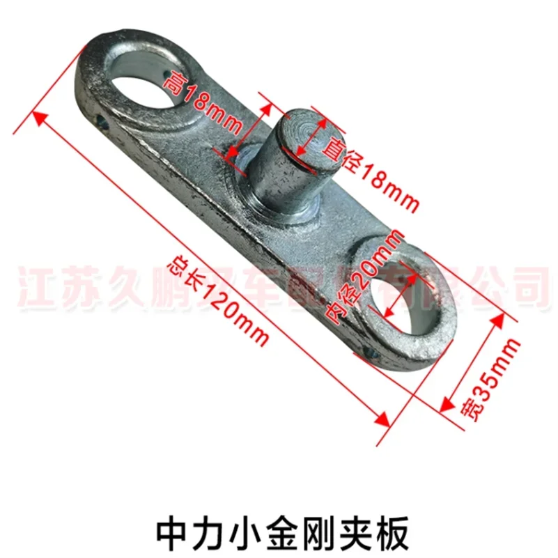 Accessori per carrelli elevatori idraulici manuali Piastra ruota Tre Morsetto per piastra di collegamento