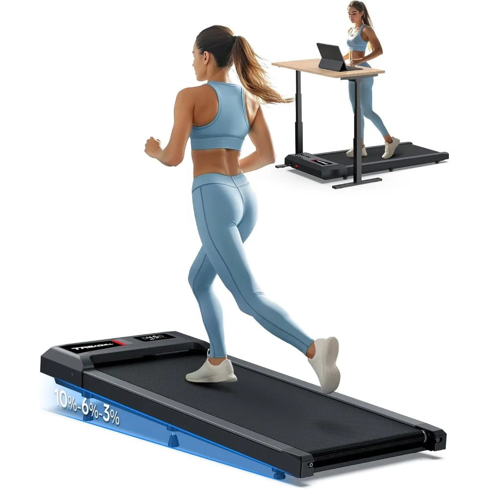 Almohadilla para caminar con inclinación, cinta de correr con almohadilla para caminar, capacidad de 300 lb, cinta de correr debajo del escritorio, funciona con KINOMAP WELLFIT, 2,5 HP Running P