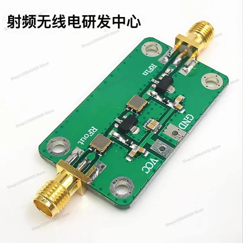 For ADS-B 1090MHz RF, Low Noise Amplifier