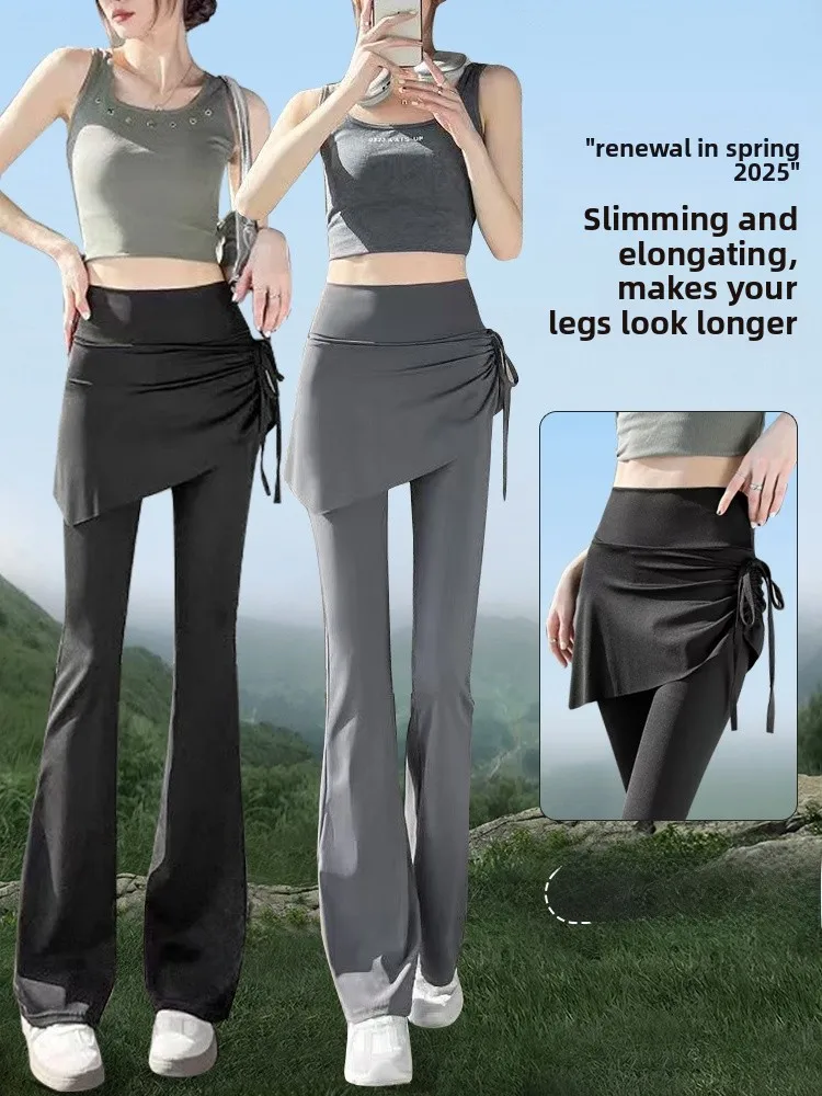 

High Waist Bell Bot Pants Women's Summer Thin Sport Fitn Yoga Trousers Dstring Micro Flared Skirt Pants