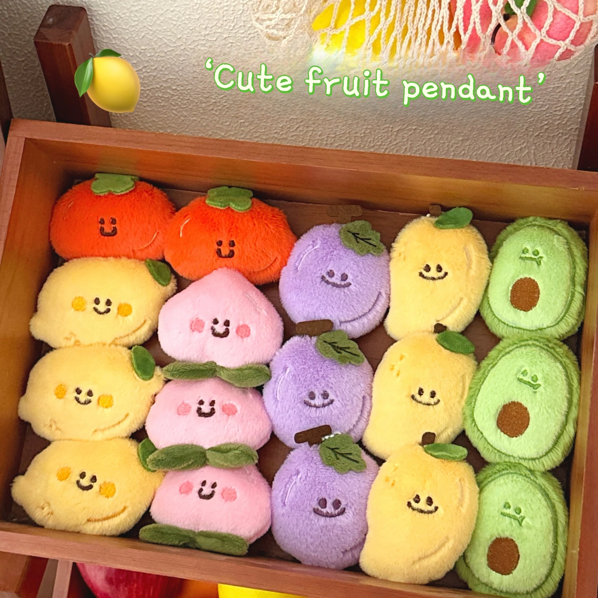 

Kawaii Fruit Plush Doll Pendant Cute Simulated Fruit Key Chain Versatile Pendant Keychain Girl Backpack Pendant Children Gifts