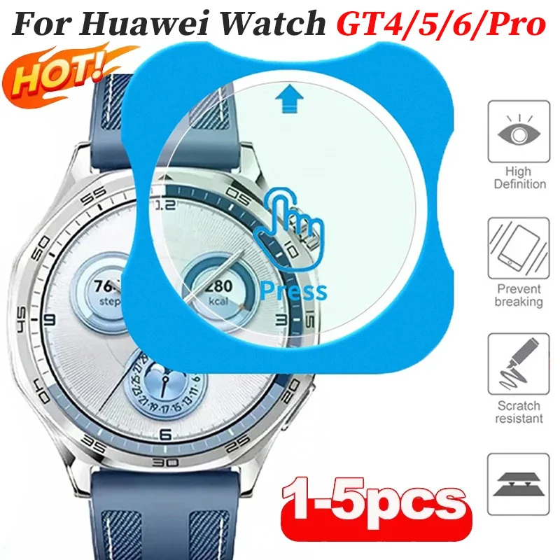 1-5PCS Tempered Glass For Huawei Watch GT4/5/GT6/GT6Pro 46mm 41mm Quick installation Screen Protector For Huawei GT5Pro 46/42mm