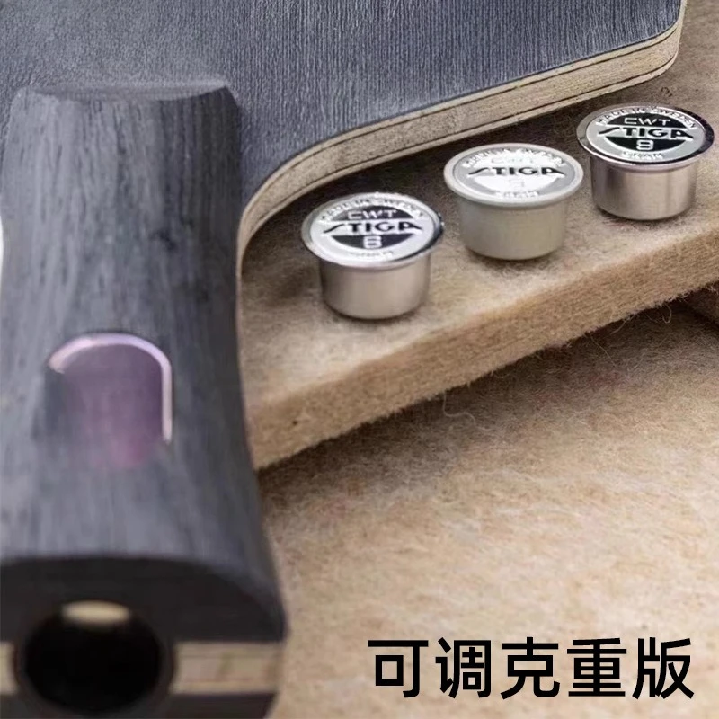 Hexagonal table tennis racket baseplate