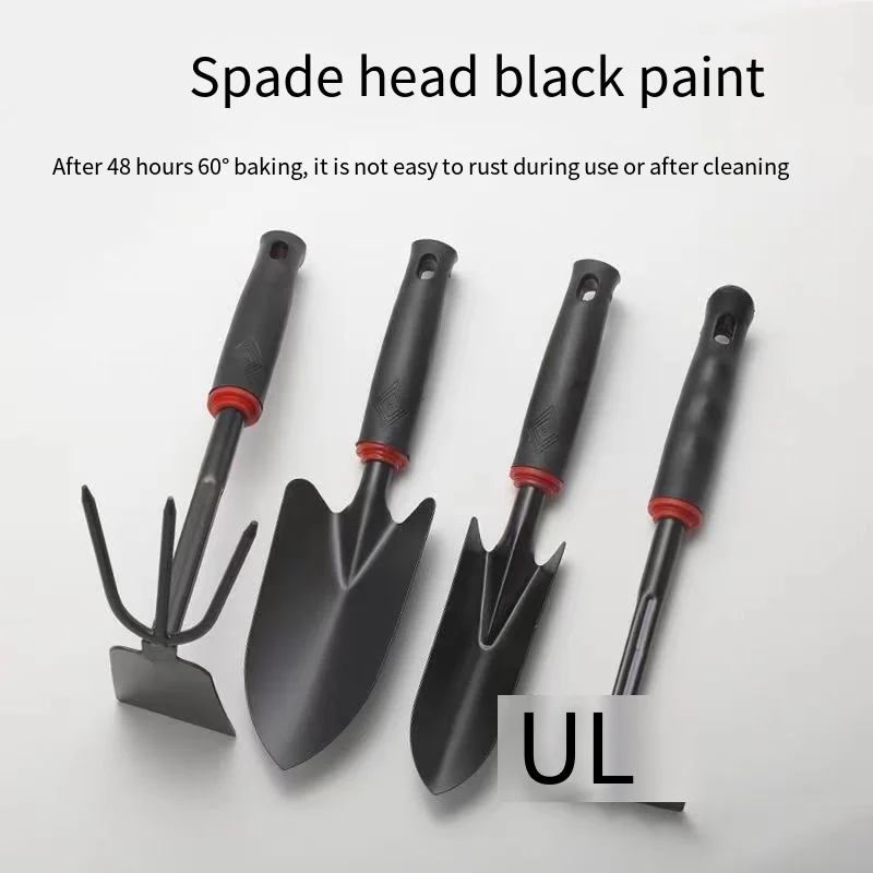 

Садовые инструменты для овощеводства, садовые лопатки, набор из четырех маленьких лопаток