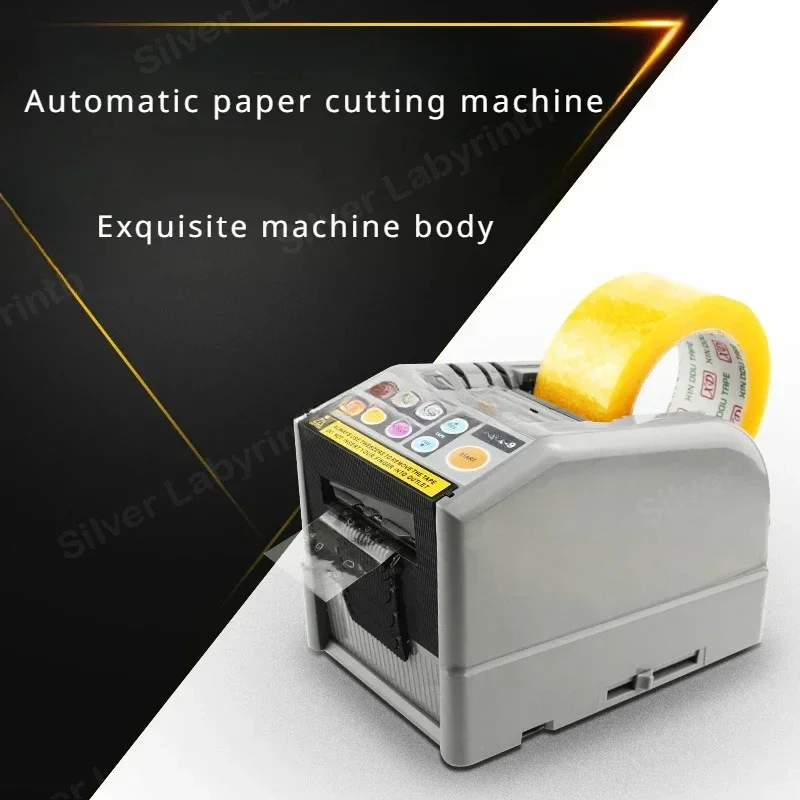 ZCUT-9 Silicone Wheel Automatic Cutter Double-sided Adhesive Paper High-temperature Adhesive Tape Packaging Equipment Machinery