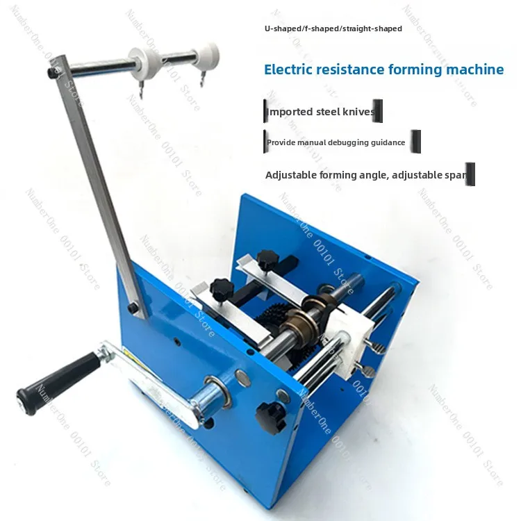 Hand-cranked f vertical u horizontal resistance forming machine belt bulk tape dual-purpose diode forming machine