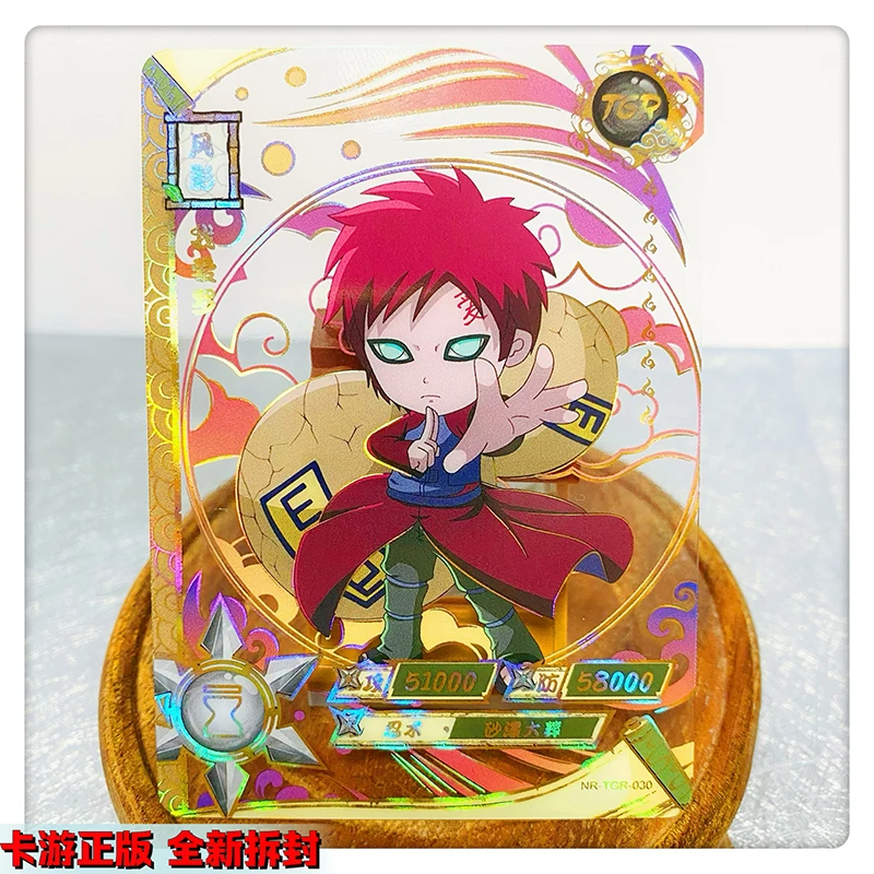 Kayou Naruto TGR 1~37 Series Anime Characters Gaara Uchiha Itachi Rock Lee Rare Toys Collection Card Christmas Birthday Gift