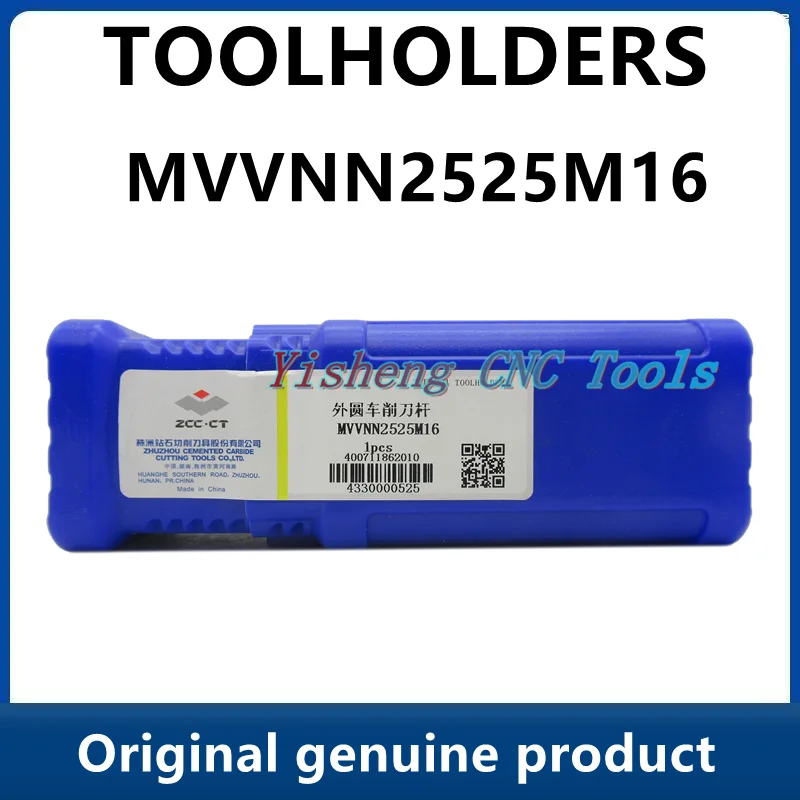 ZCC Tool Holders MVVNN2525M16