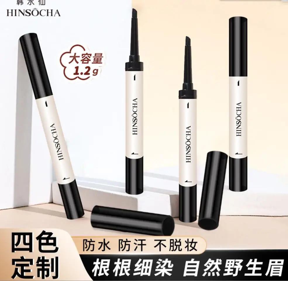 Wenkbrauw Concealer Stick Waterdicht Hydraterende Lippen Gezicht Contour Concealer Potlood Langdurige Make-Up Cosmetische T2308