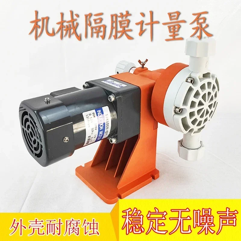 

Aibo Shi ITC metering pump BV mechanical diaphragm metering pump electric PVC acid alkali corrosion-resistant flow dosing pump