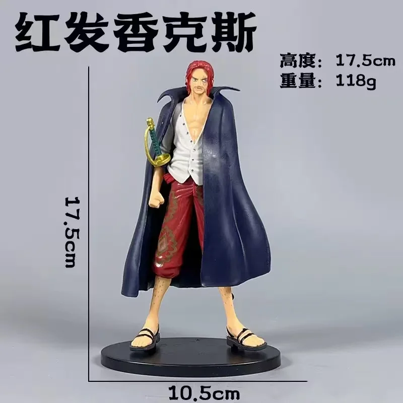 Neue 18cm One Piece Anime-Figur Rothaariger Shanks Actionfiguren Cartoon-Figur Modell PVC-Puppe Sammlerstück Dekoration Kinderspielzeug Geschenk