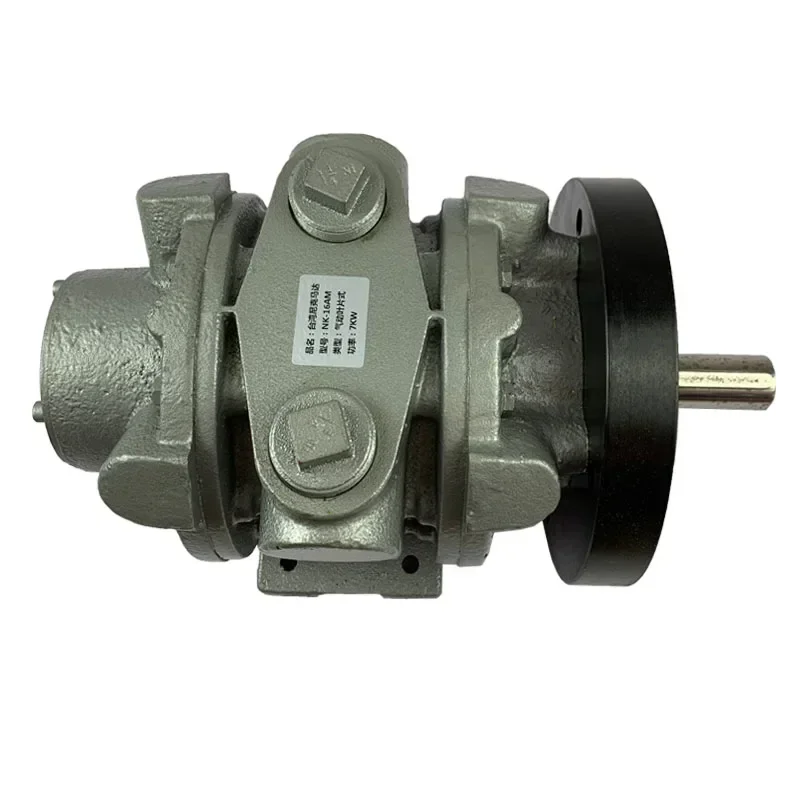 

Pneumatic Motor Taiwan Nick NK-16AM High-Power High-Torque Vane 9.5HP High-Speed 7 KW High-Speed