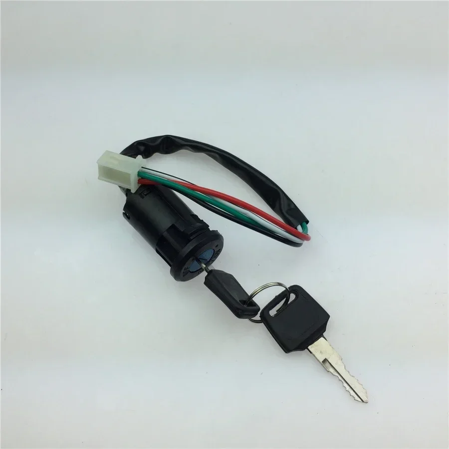 

For small cross-country high-race four-wheel motorcycle ATV -purpose lock 2-speed 4-wire electric door locks
