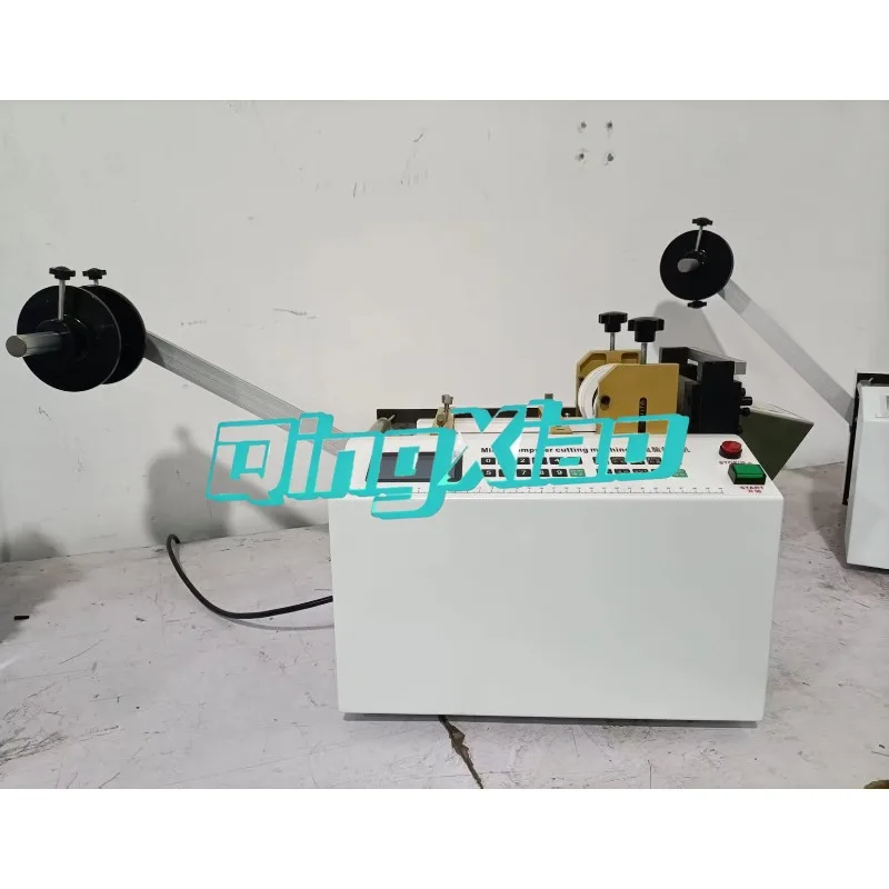 Automatic Steel Sheet Wire Rope Chain Cutting Machine Aluminum Foil Nickel Strip  Metal Cutter High Efficiency  Stable Easy Oper