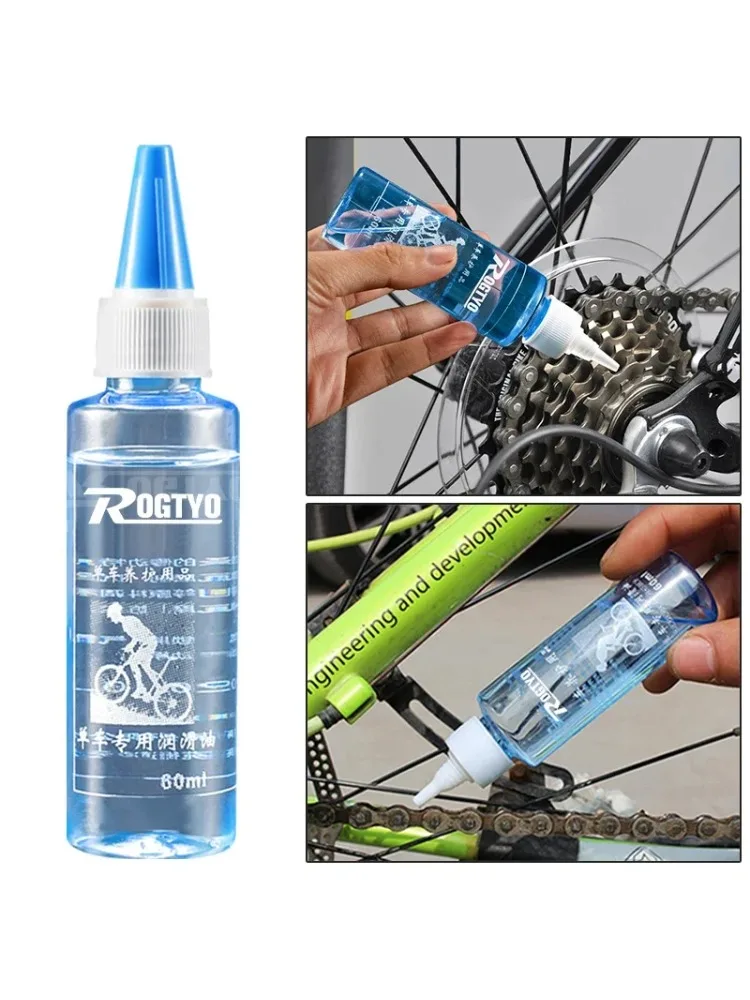 AliExpress 1/2 Pcs 60ml Bicycle Chain Lubricant Dry Weather MTB Race Bike Oil for Fork Flywheel Cycling Accessories