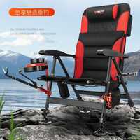 New European Fishing Chair 낚시의자 Folding Portable Wild Fishing Chair Multifunctional Fishing Stools Seat стул для рыбалки