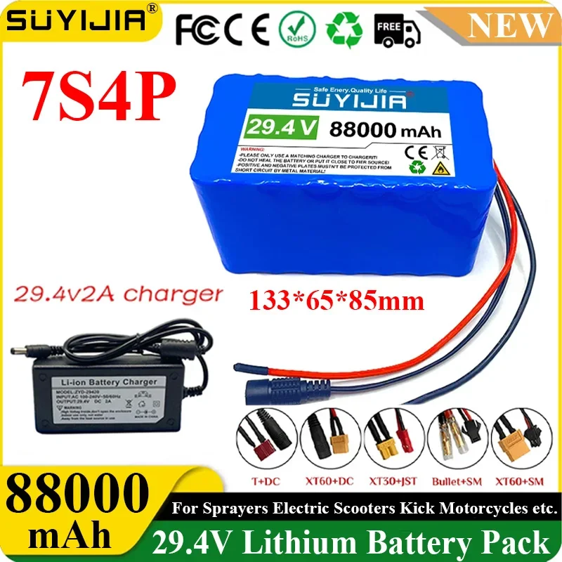 New 18650 7S4P 29.4V 88000mAh Battery Pack W/BMS Lithium Battery for Electric Bicycle Moped Scooter Wheelchair 29.4V 2A Charger