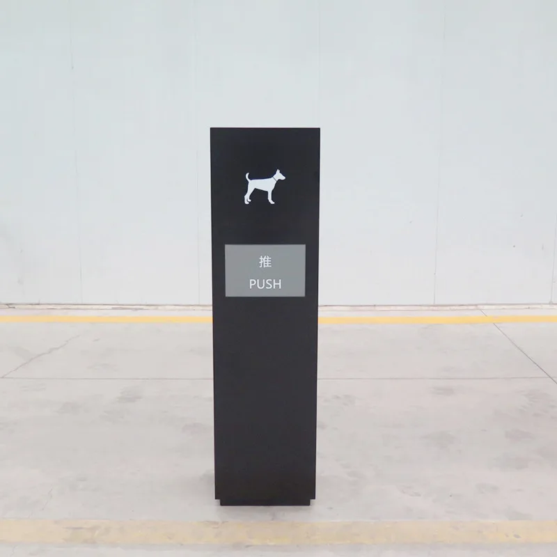 Park pet poop trash can animal poop special collection box community dog poop trash can toilet picker