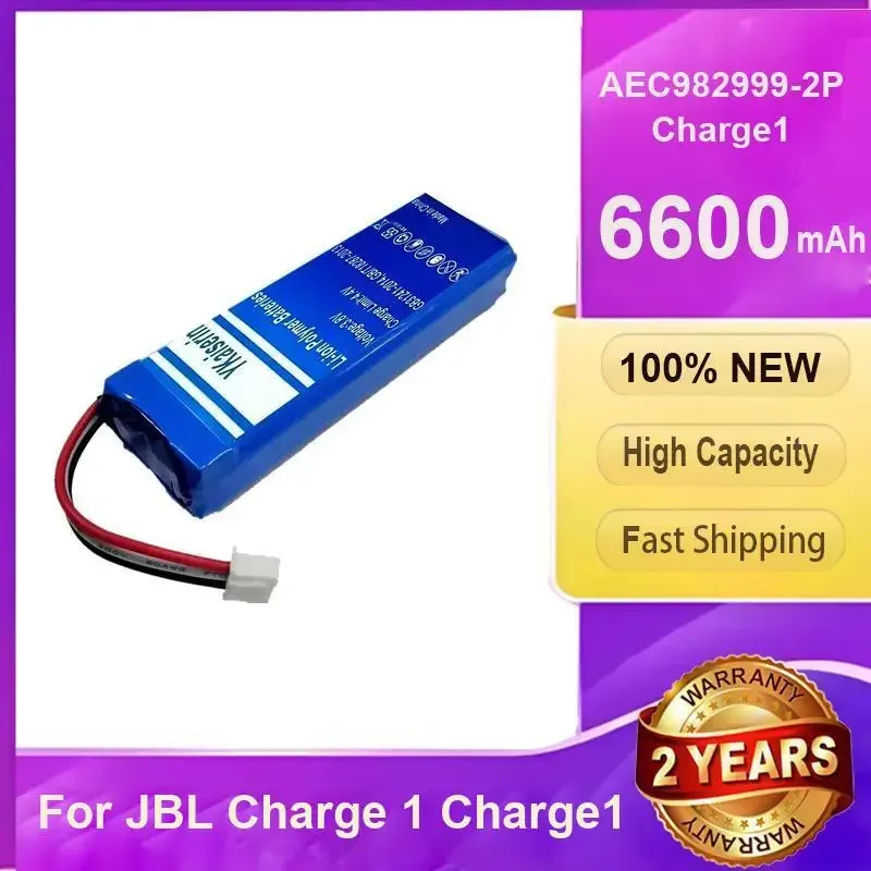 

Износостойкая портативная Bluetooth-аккумуляторная батарея емкостью 6600 мАч для Jbl Charge 1 Charge1 AEC982999-2P