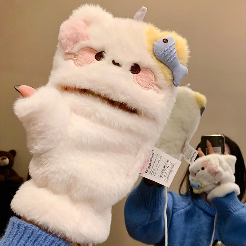 Cute Cartoon Cat Plush Gloves 2024 Winter Warm And Comfortable Soft Half Finger Flip Cover Warm Gift For Girls' Festivals