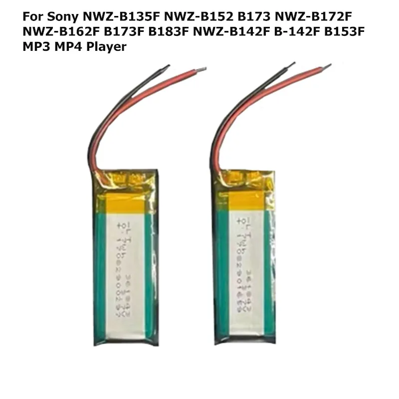 180Mah Battery For …