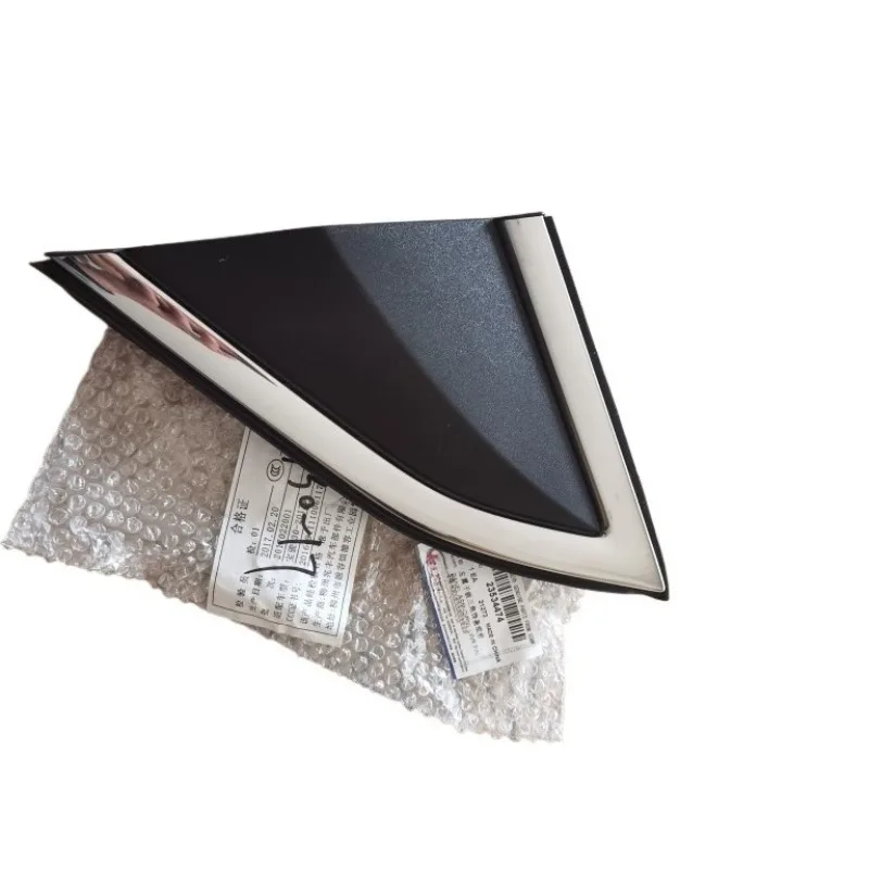 

Leaf Panel Decorative Triangle Panels Reverse Mirror Decorative Cover Electroplated Bright Edge 23534474 for Baojun 730 2017