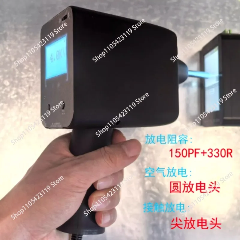 2KV4KV6KV8KV15KV Simulated EMC Electrostatic Generator Electrostatic Tester ESD Test High Voltage Discharge Gun