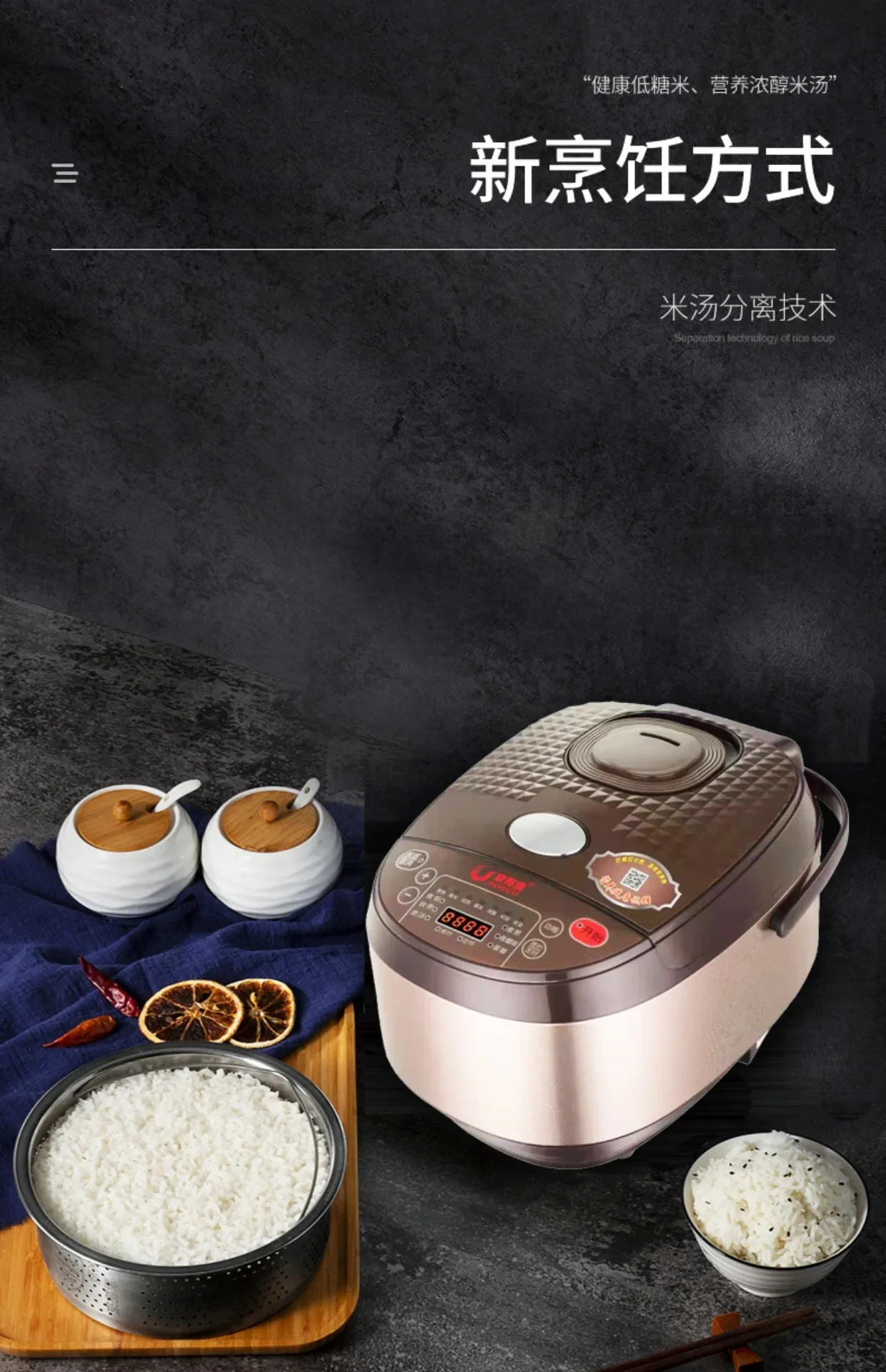 หม้อหุงข้าวน้ําตาลต่ํา 110V/220V Smart Keep Warm Preset สําหรับสหรัฐอเมริกาญี่ปุ่นแคนาดา