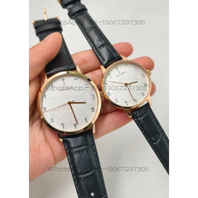 Automatic Movement Calendar Watch for Men and Women, Large Dial