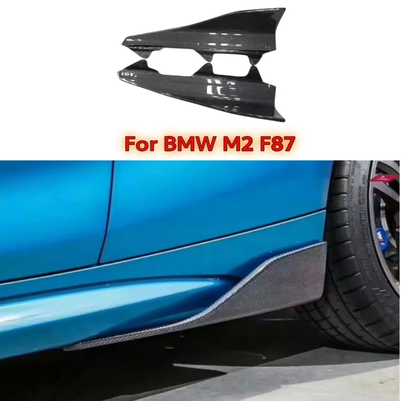 

Carbon Fiber MP Style F87 M2 Side Skirt Splitter for BMW F87 M2 M2C Coupe Side Door Lower Edge Spoiler Splitter Body Kit