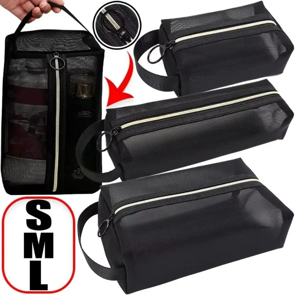 1Pcs New S/M/L Mesh Toiletry Bag Solid Small Black Cosmetic Bag Portable Zipper Opening Makeup Organizer Men Women