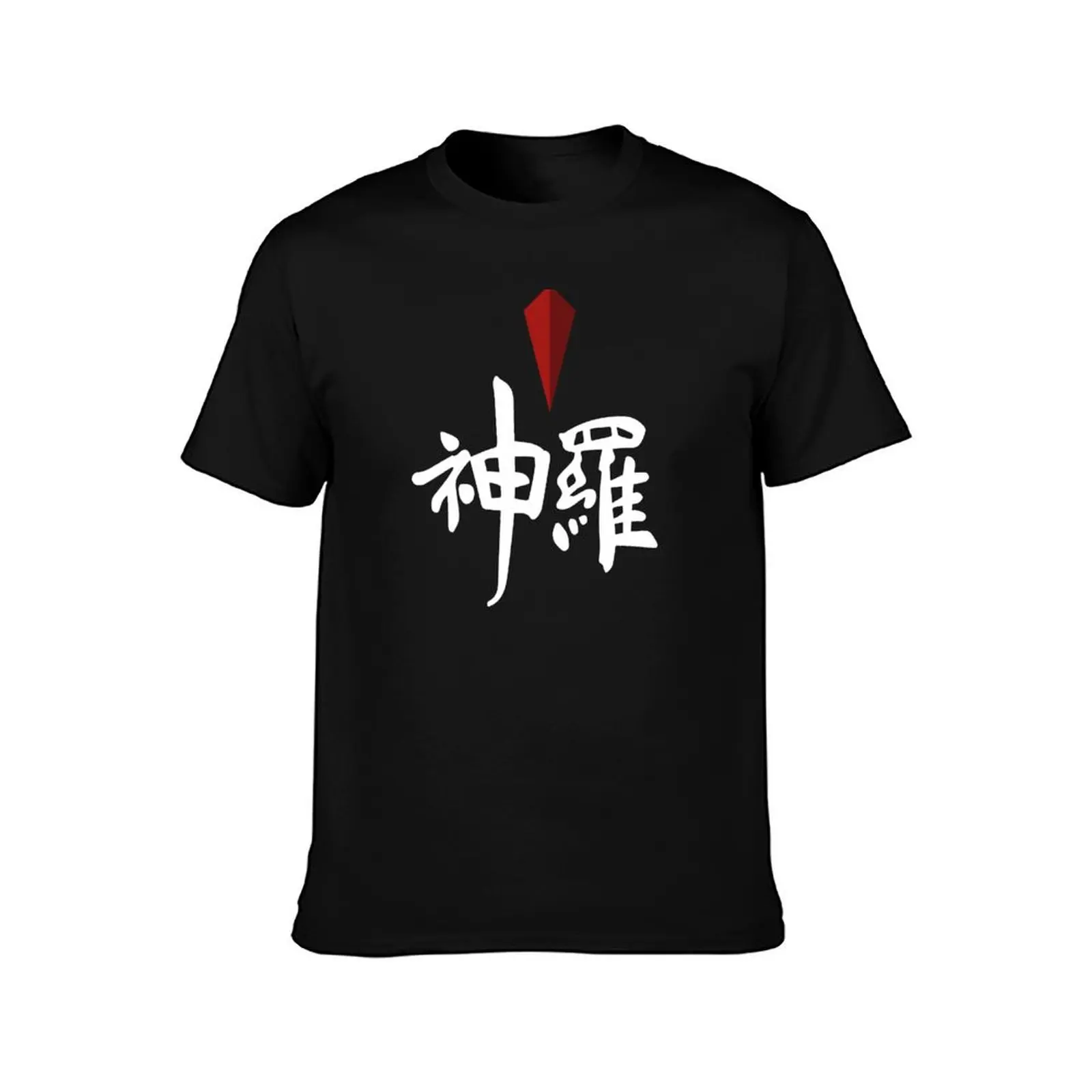 Shinra Electric Power Company. T-Shirt Soft Lightweight Cotton T-Shirt