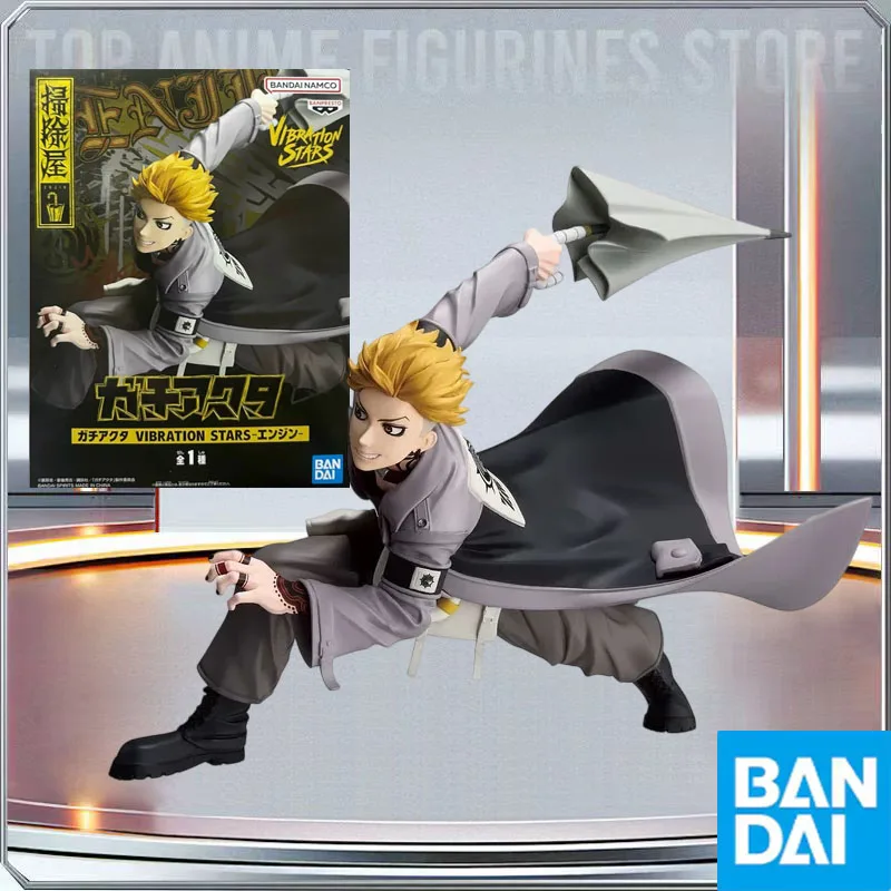 

BANDAI Genuine Banpresto Spirits Vibration Stars Gachiakuta Enjin Anime Action Figures Collection Model Toy Ornaments Gift