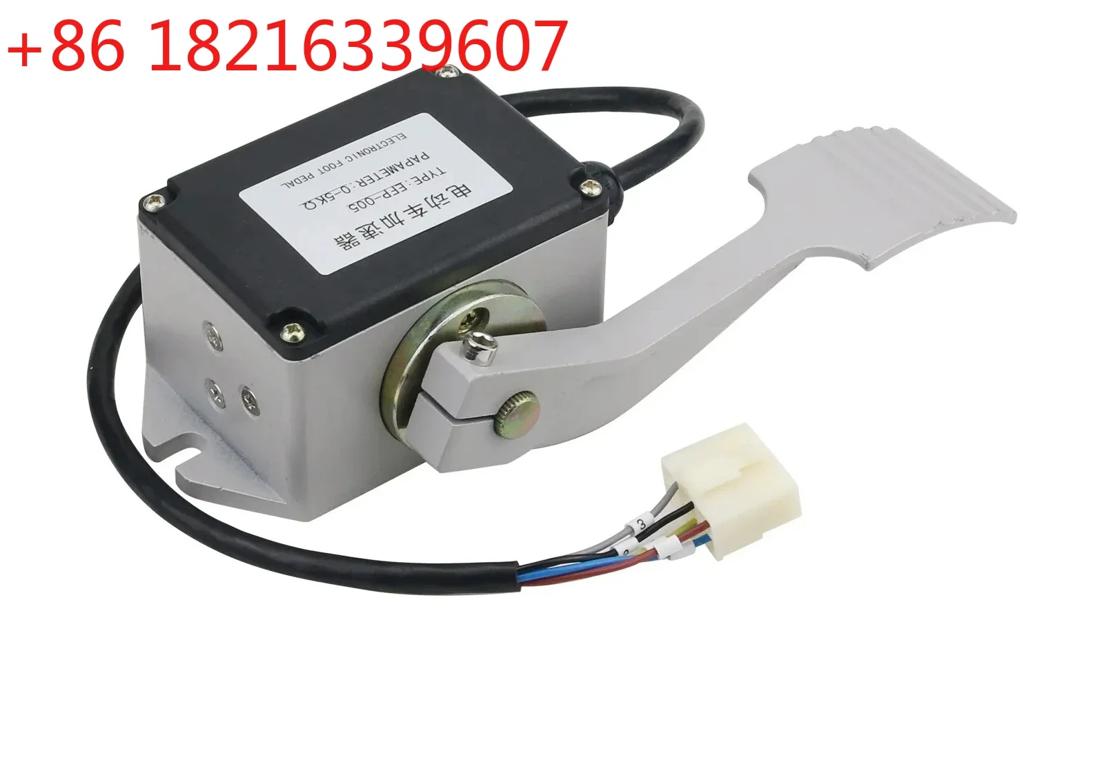 TAO  EFP-005 0-5K Foot Pedal Throttle Electric Accelerator EV Curtis Throttle Pedal
